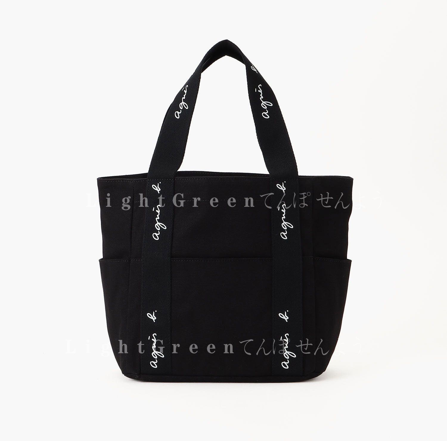 新品　未使用　agnès b. ブラックトートバッグ アニエスベー agnes b. ロゴトートバッグ 小 GO03-02 ブラック