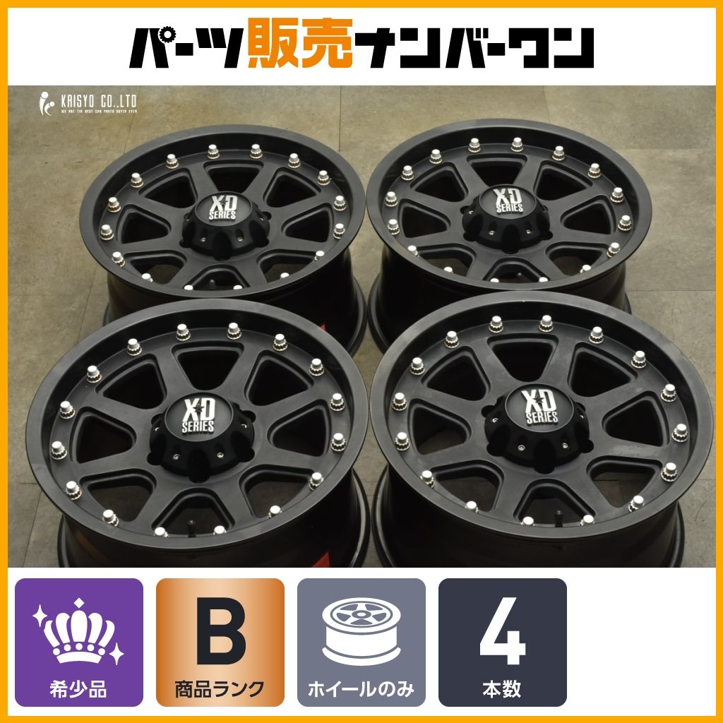 大 KMC XD798 Addict 17in 9J 13 PCD139.7 4本セット ランドクルーザープラド ハイラックスサーフ オーバーフェンダーサイズ
