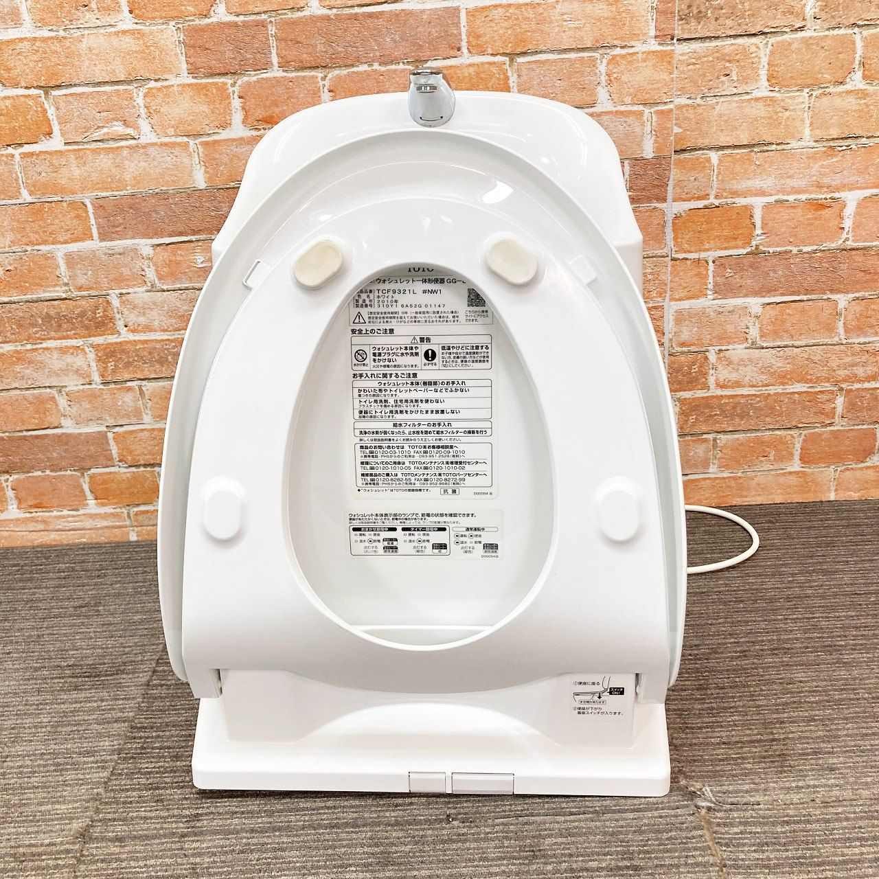 TOTO トイレ