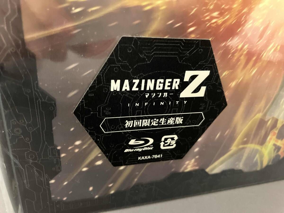 BIGBANG Blu-ray初回生産限定版　まとめ売り※一部未開封 MADE SERIES 【初回生産限定 DELUXE EDITION】 (CD＋3DVD＋
