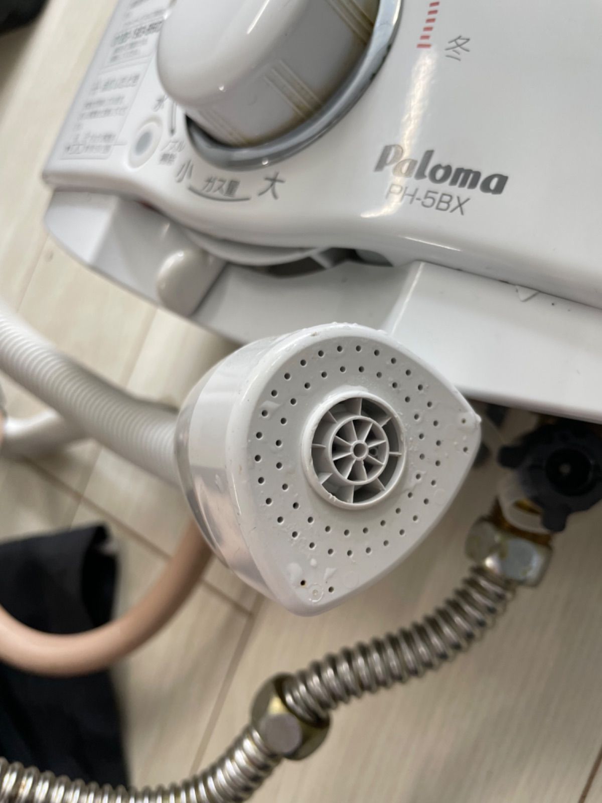 2022年製 パロマ LPガス 瞬間湯沸器 元止め PH-5BX 工事費