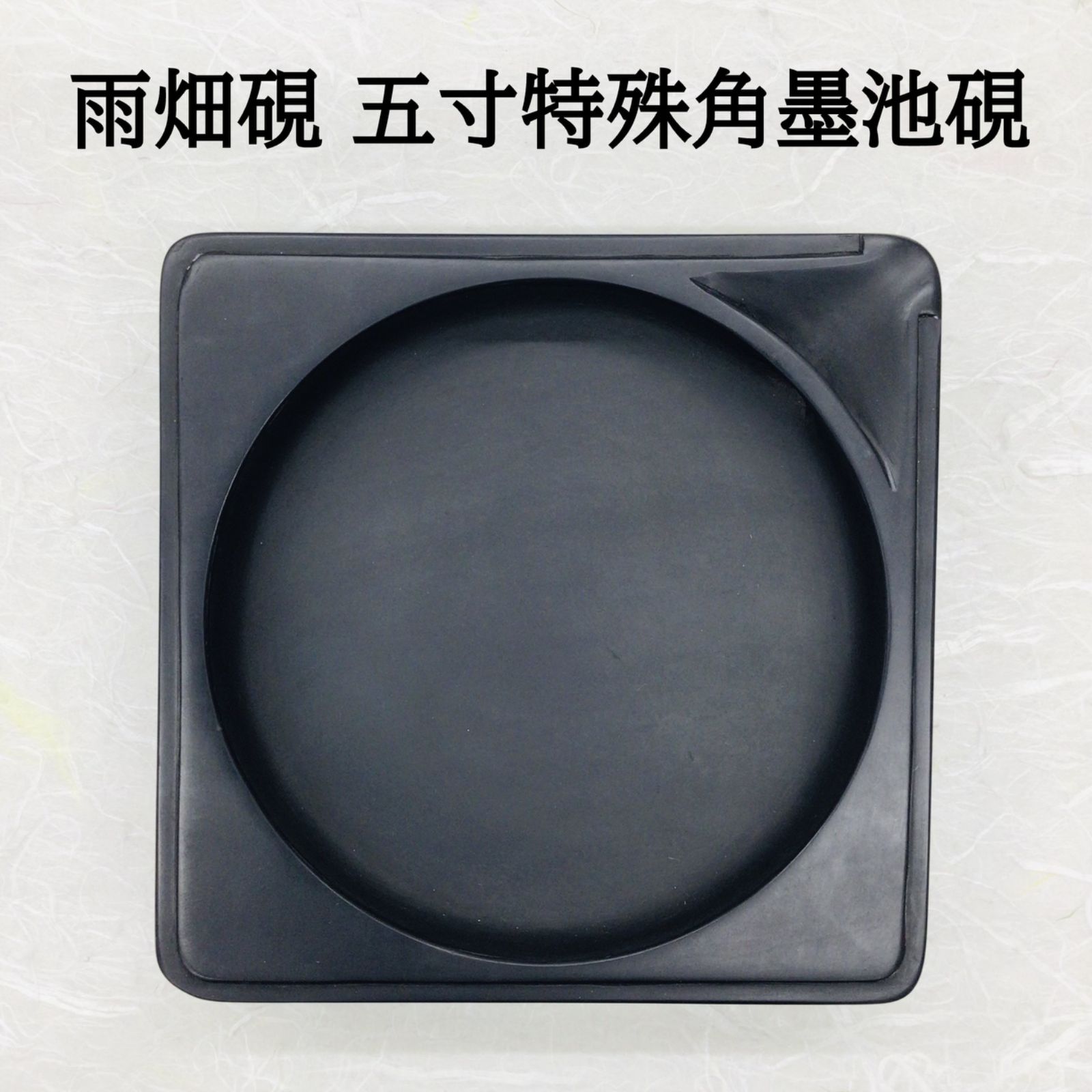 オープンリールデッキ用206Scotchテープ未使用品の出品です。 オープンリールデッキ用206Scotchテープ未使用品の出品です。 Yahoo