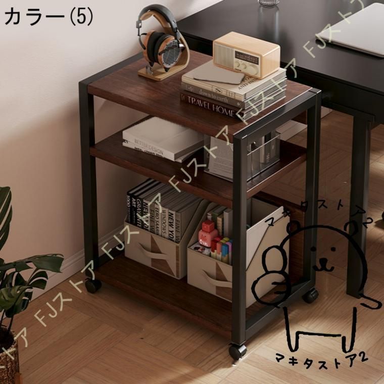 木製 収納ワゴン