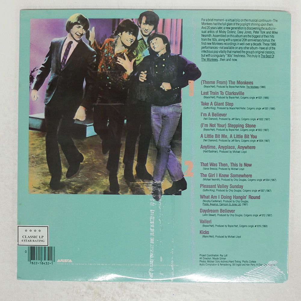 ARISTA NEXT 洋楽レコード ARISTA NEXT 洋楽レコード