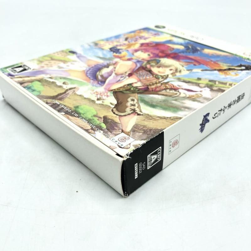 XB360 ケイブ XBOX360 虫姫さまふたり Ver1.5 初回 版 10 UP786_INFO