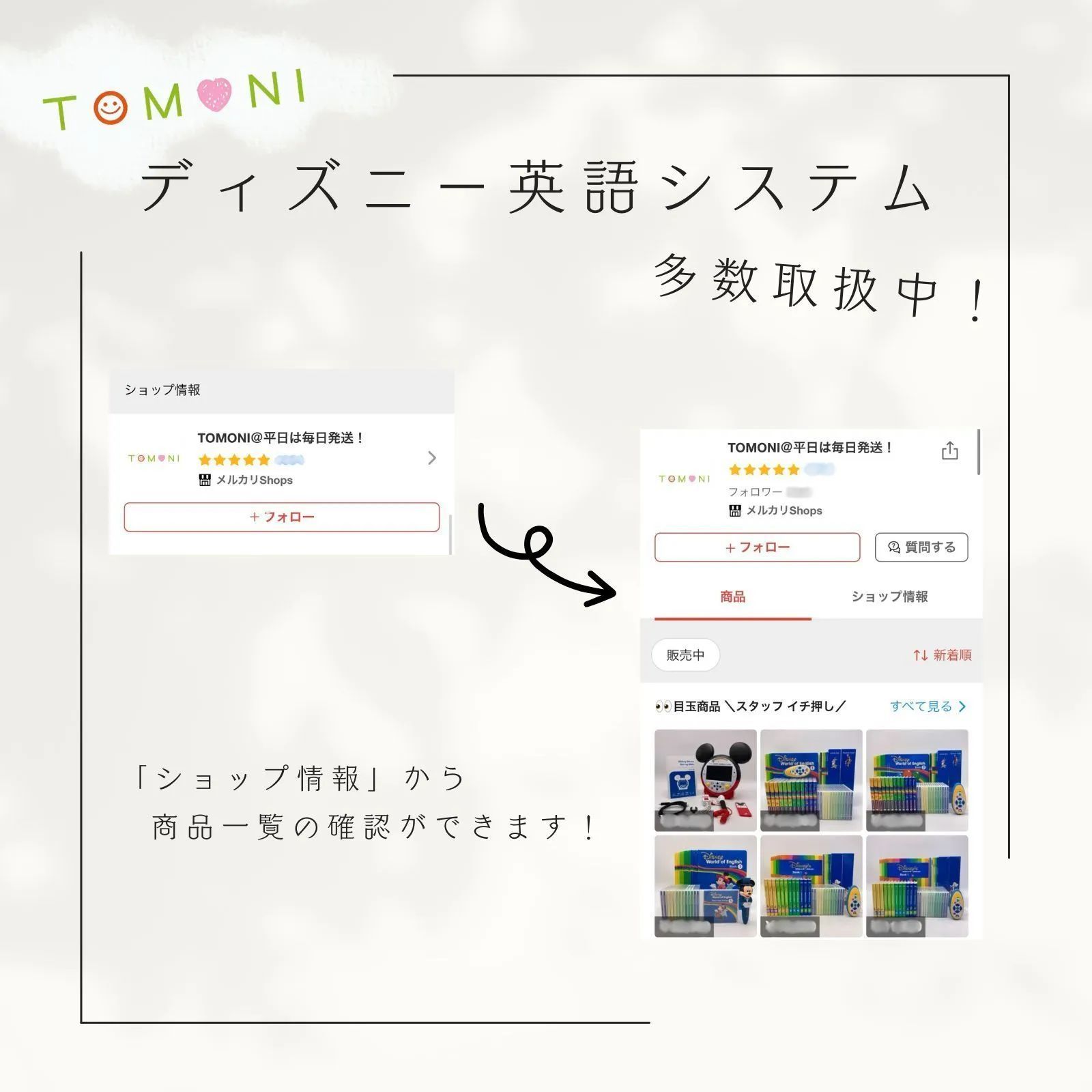 Let's Play! Blu-rayセット　レッツプレイ お試し商品】レッツプレイ ブルーレイ8枚セット Let's Play! Blu