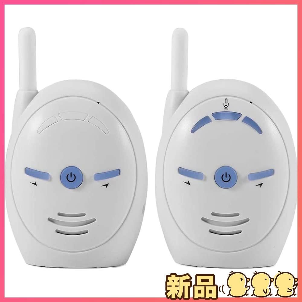 新品TJK オーディオモニター 赤ちゃんモニター サウンドモニター 音声ベビーモニター 子守り/老人介護見守り 双方向音声通信 デジタル 2wayトーク 軽量 持ち運び便利 家庭用 成人介護 双方通話 内祝い 出産祝い プレゼント