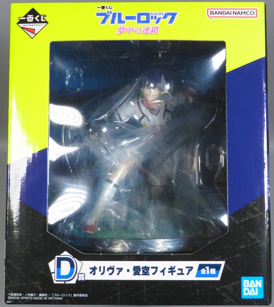 BANDAI SPIRITS 一番くじ ブルーロック 夢中の連鎖 D賞 オリヴァ・愛空フィギュア