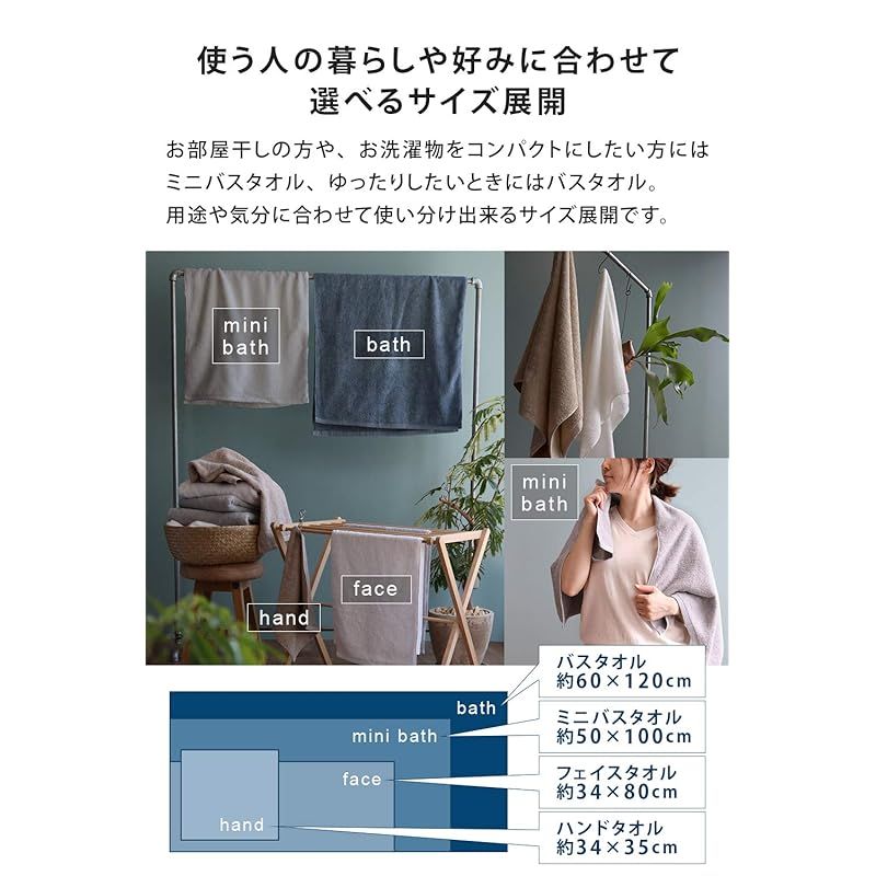 アソート2色01 1