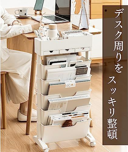 新着商品】KIRORAN キッチンワゴン ワゴン 本棚 スリム 書類収納 書類