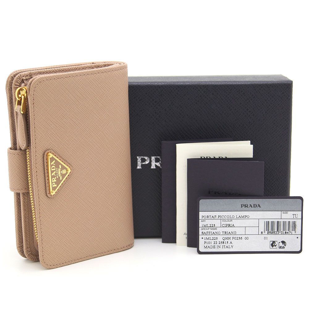 ほぼ未使用 】PRADA プラダ 二つ折り財布 サフィアーノ トライアングル  