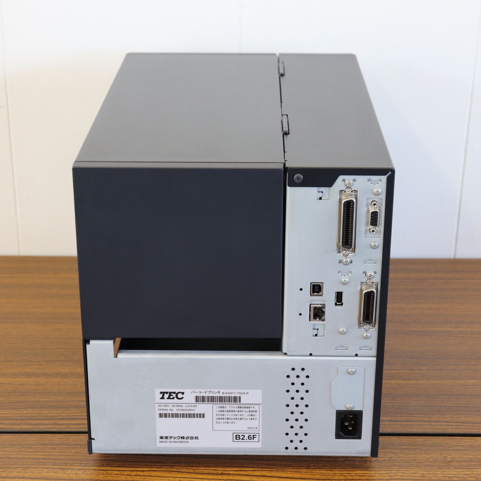 動作OK】東芝テック TEC バーコードプリンタ B-EX4T1-TS25-R