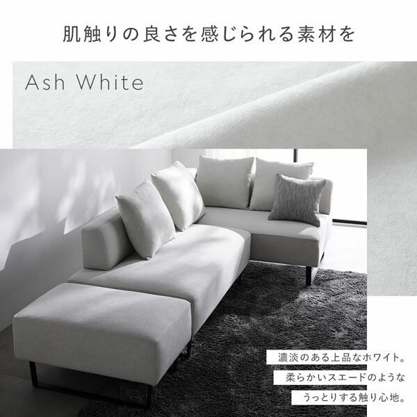 リビング インテリア家具