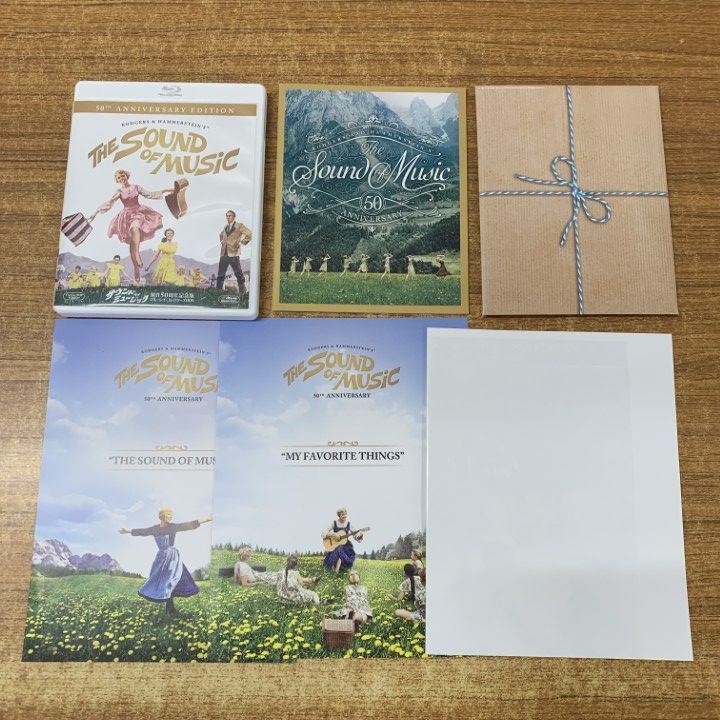○01)【同梱不可】サウンド・オブ・ミュージック 製作50周年記念