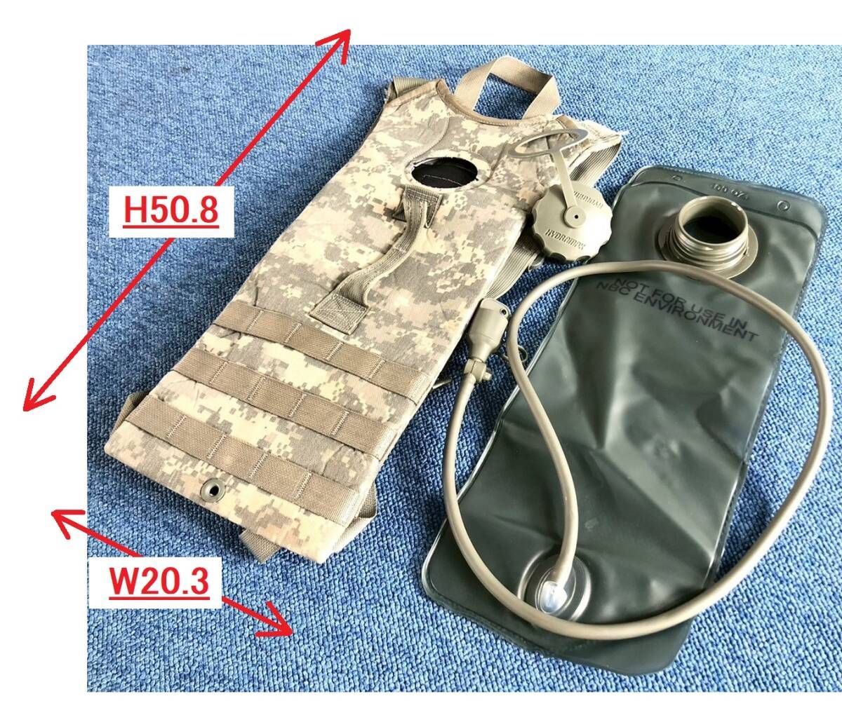 米軍海兵隊MAPPAT迷彩ハイドレーションバッグ 水分補給 3Lウォーターバック 米軍海兵隊MAPPAT迷彩ハイドレーションバッグ 水分補給 3L