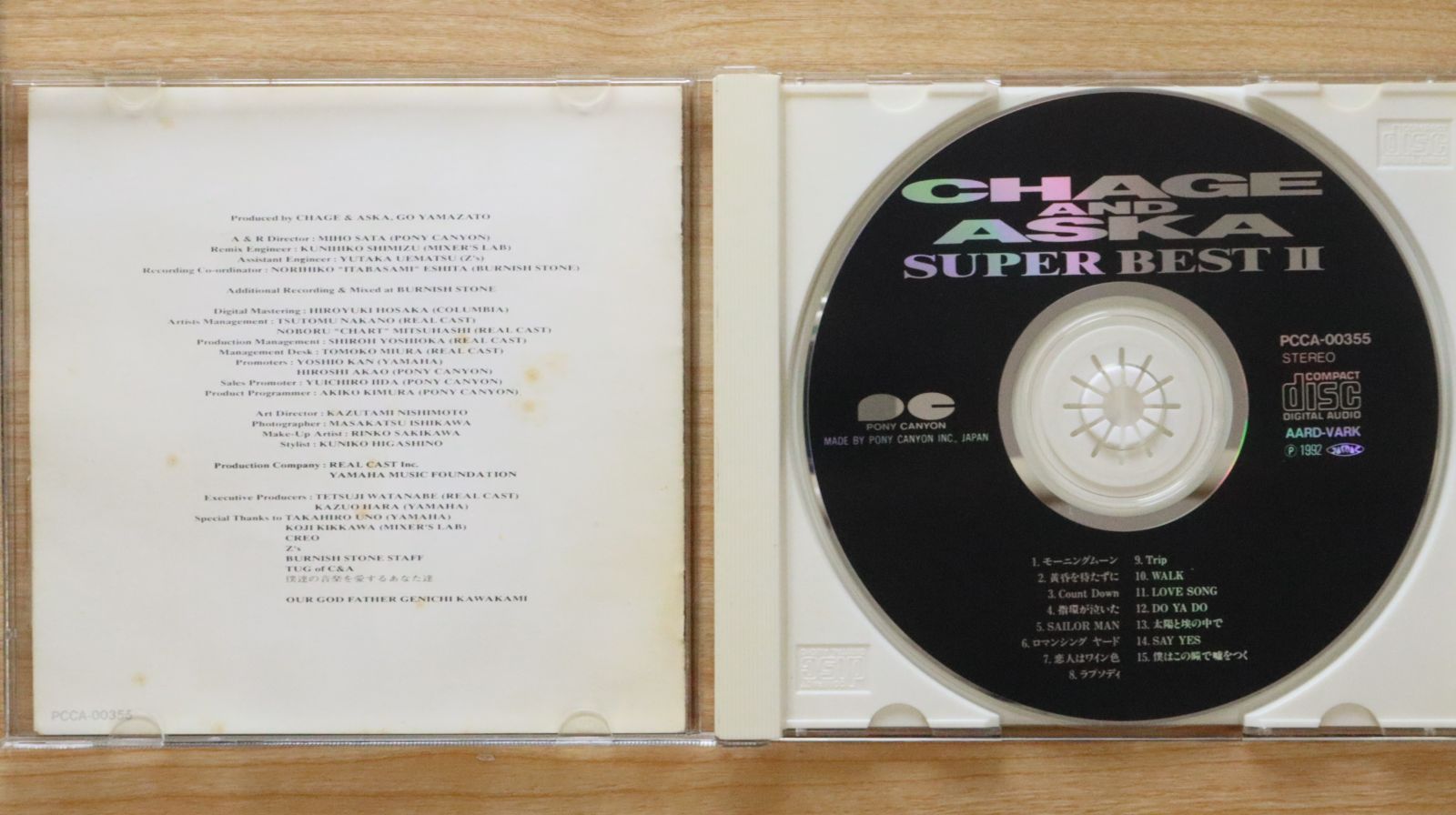 【新品】CHAGE&ASKA 20周年記念 FC限定 ミレニアムフィギア CHAGE&ASKA 「20周年記念 ミレニアム・フィギュア」 の通販 by
