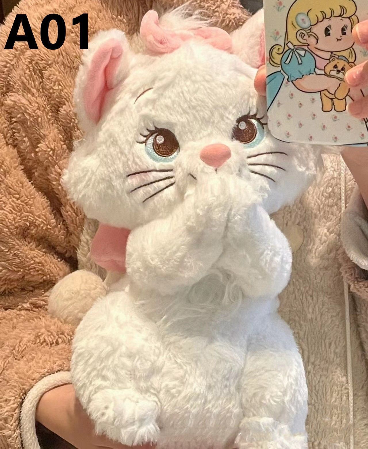 サイト完売品‼️ぬいぐるみ3個　おしゃれキャット　マリーちゃん サイト完売品 ぬいぐるみ3個 おしゃれキャット マリーちゃん