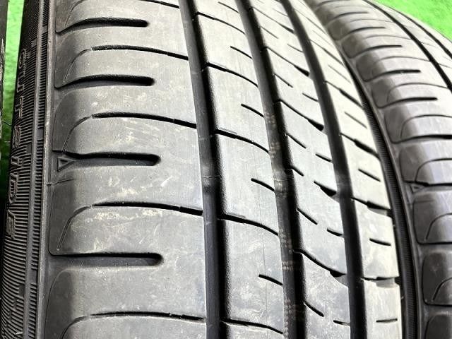 DUNLOP