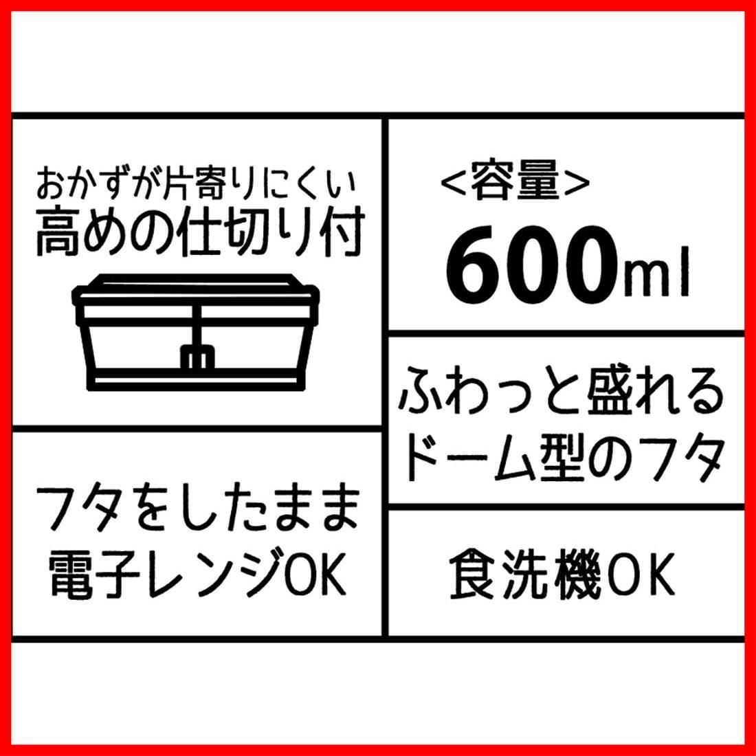 エアーバルブ付 1段