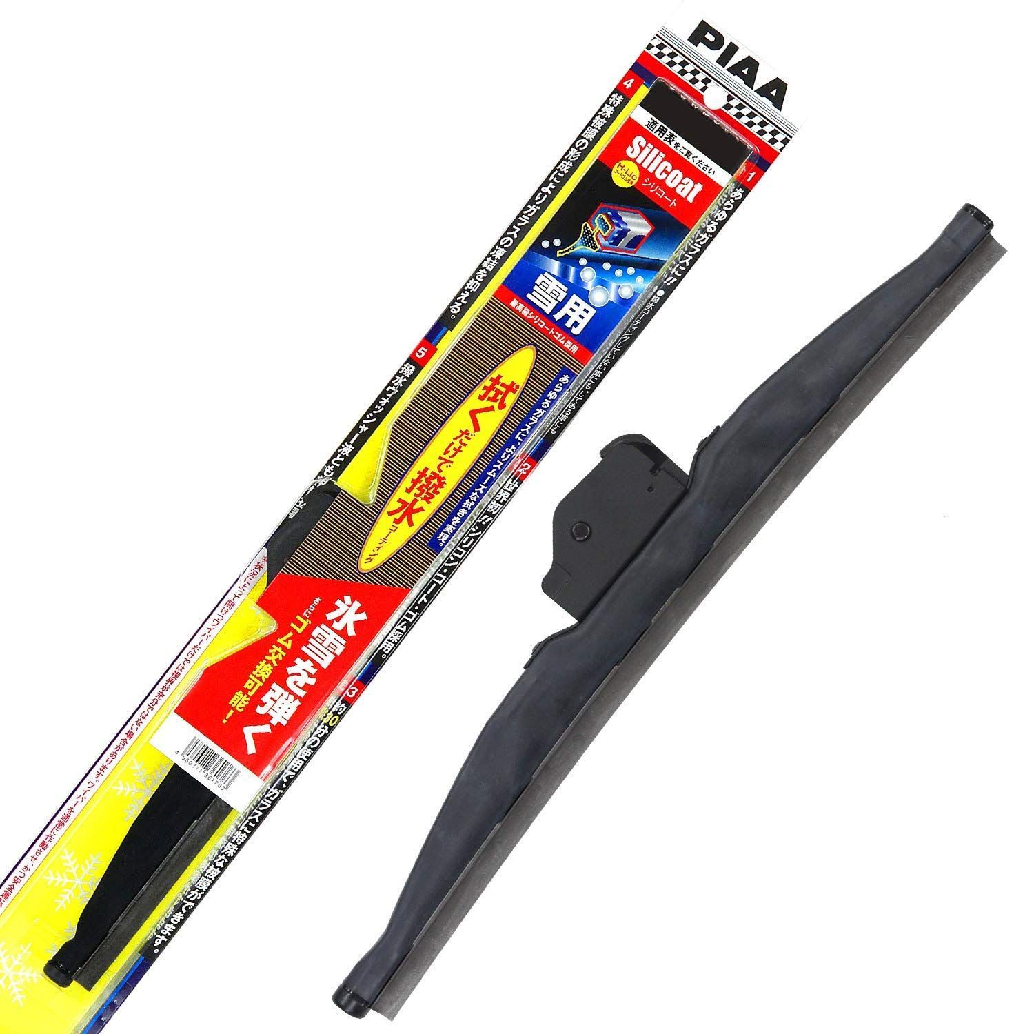 【新着商品】PIAA(ピア) ワイパー ブレード 雪用 340mm シリコートスノー 特殊シリコンゴム 1本入 呼番3KT リヤ樹脂製ワイパー専用 WSC34KWT