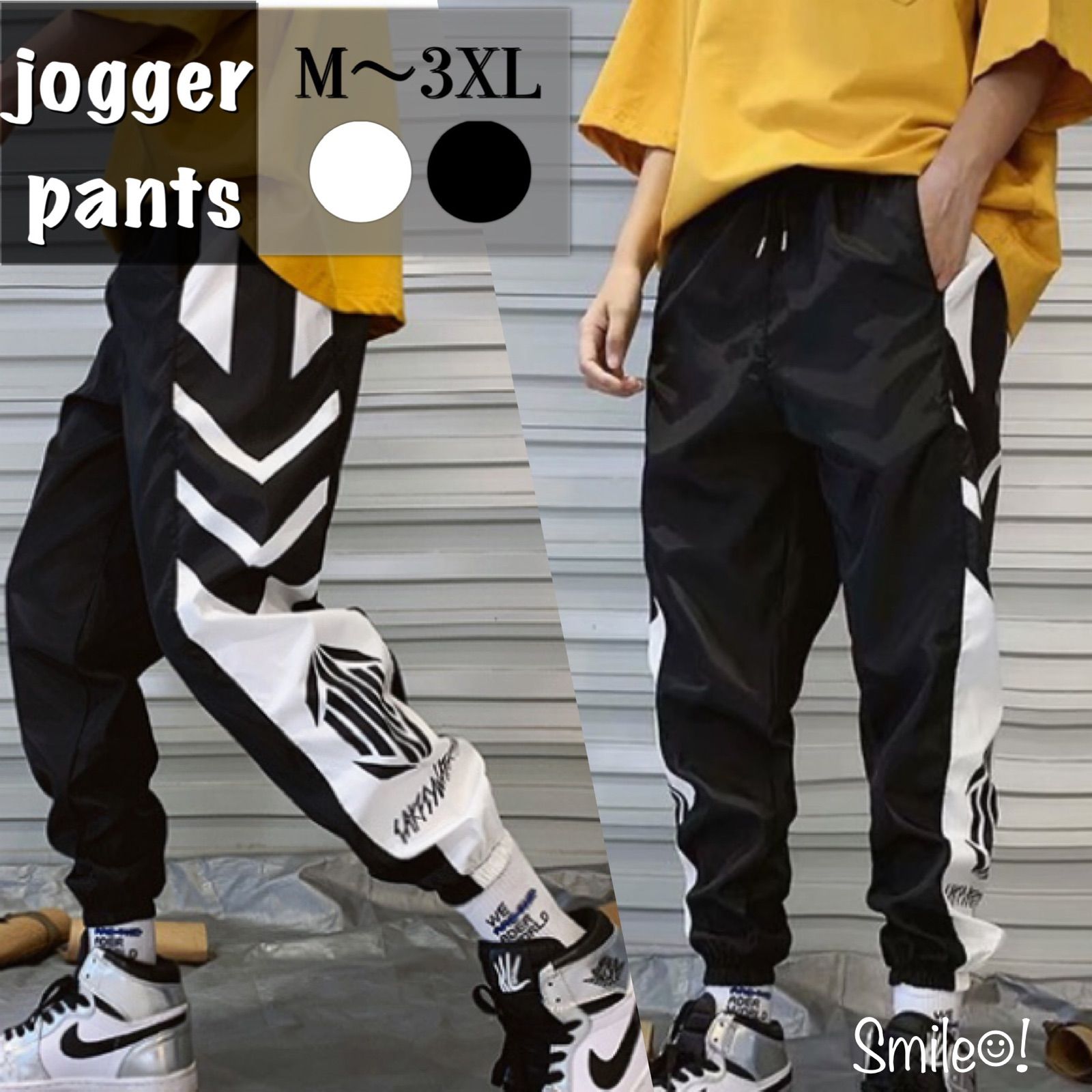 公式通販 ストリートパンツ ジョガーパンツ 韓国 ストリート メンズ 白 2XL