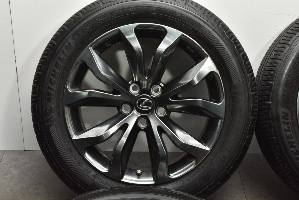 カローラクロス 225/50R18 スタッドレス | ブリヂストン VRX3