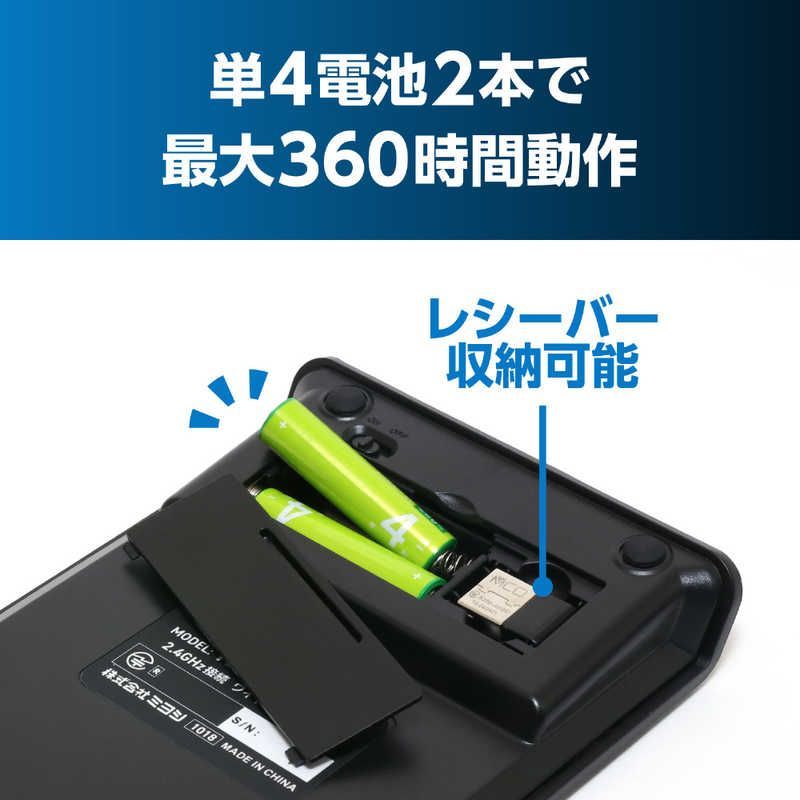 Lofree 電卓 リキッドファンデーション テンキー EH121 Lofree