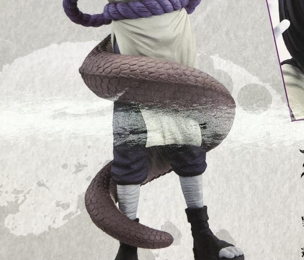 BANDAI - 【中古】未開封 バンダイ 一番くじ NARUTO-ナルト- 疾風伝 伝説の三忍 B賞 大蛇丸 MASTERLISE EMOVING[17][240017668939] BANDAI - 【中古】未開封 バンダイ 一番くじ NARUTO-ナルト