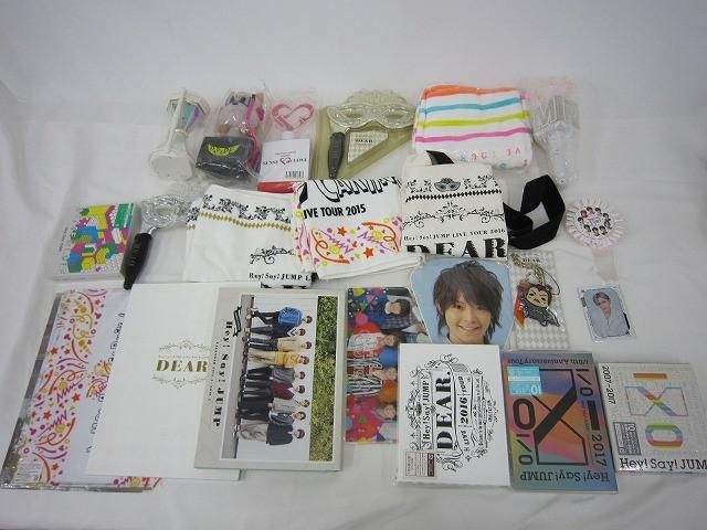中古品 Hey!Say!JUMP 10周年 DVD DEAR DVD 他 ペンライト トート