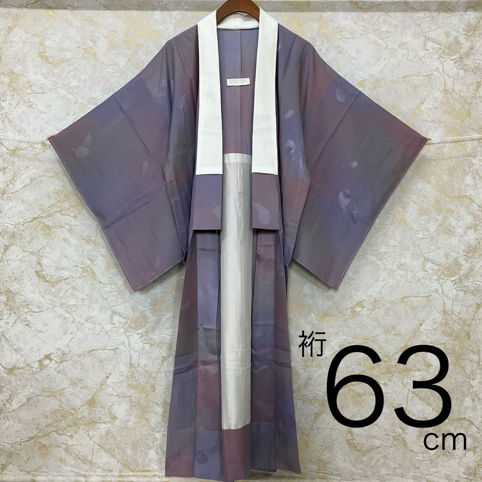 kimono+one◇未使用同然◇長襦袢◇仕付け糸付き◇正絹◇茄子柄◇紫◇単 
