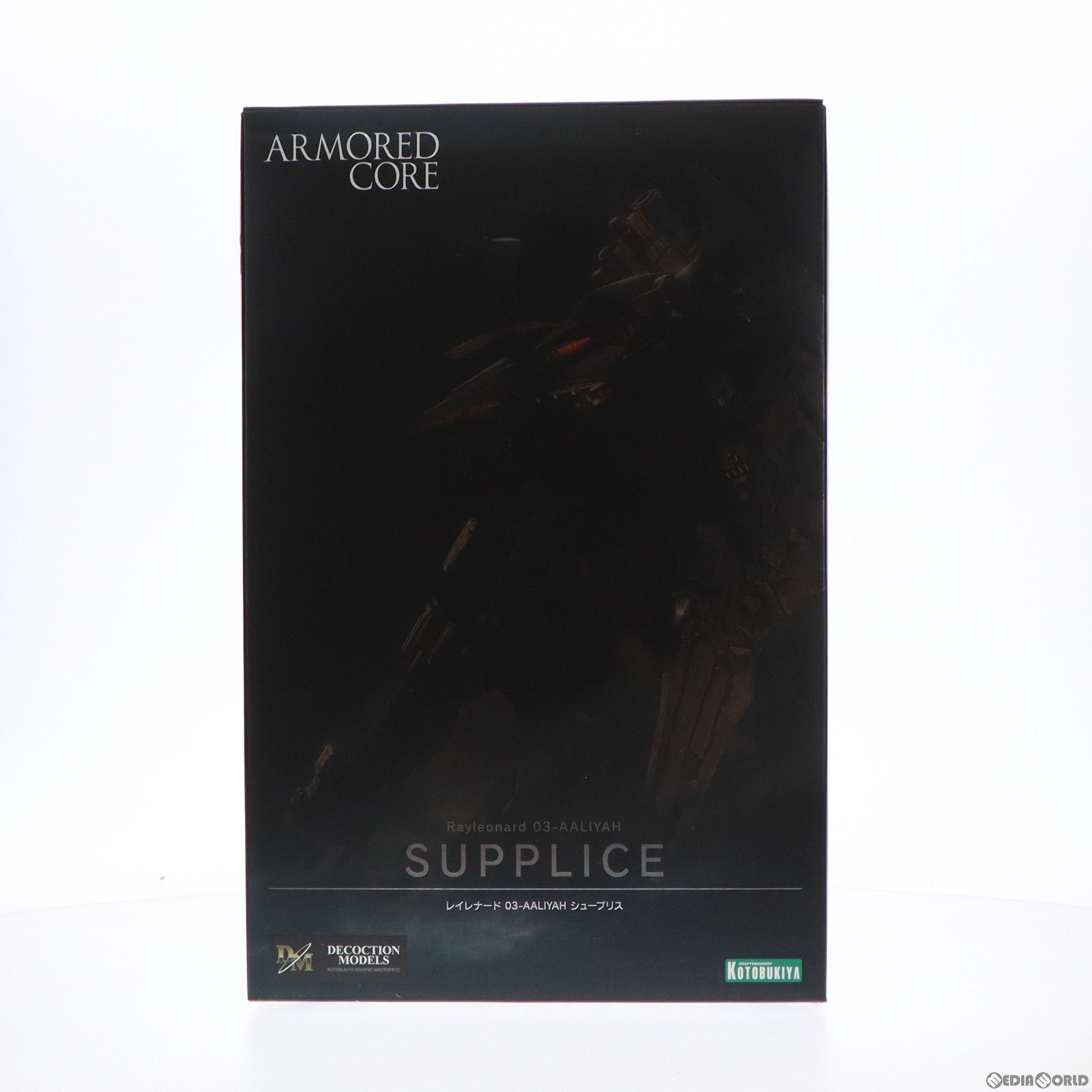 フィギュア　[特典付き] レイレナード 03-AALIYAH シュープリス 「アーマード・コア4」 DECOCTION MODELS アクションフィギュア コトブキヤショップ限定 ARMORED CORE 4」より、「DECOCTION MODELS レイレナード 03