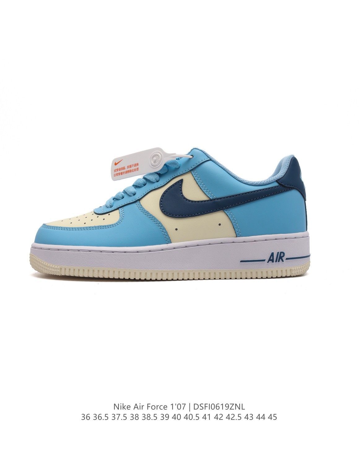 ナイキNike Air Force 1 '07 Low (HF4837)スニーカー