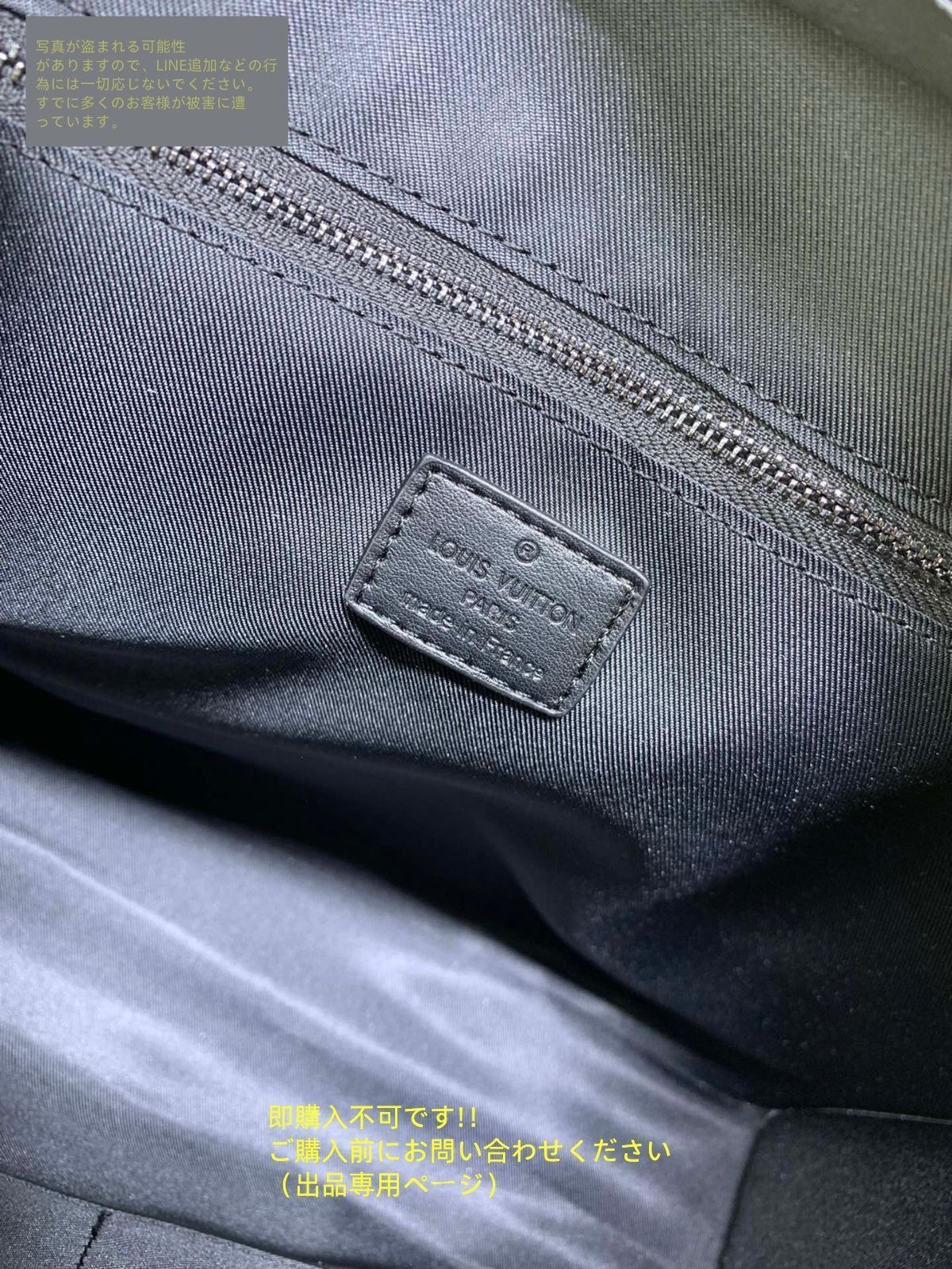 送料無料 LOUIS VUITTON ルイヴィトンメンズ ビジネスバッグ