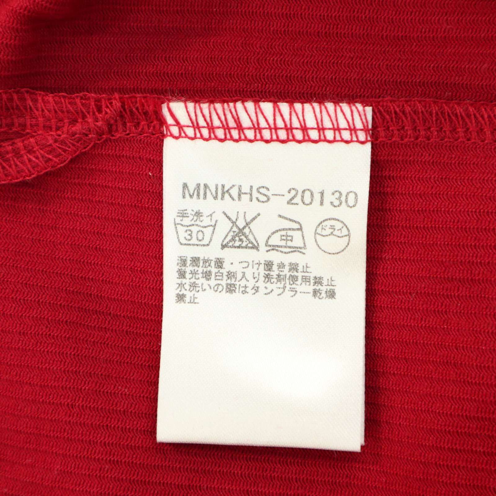 江戸川作カーボン4.8m本調子 へらぶな釣具の通販｜鯨ヶ池FC