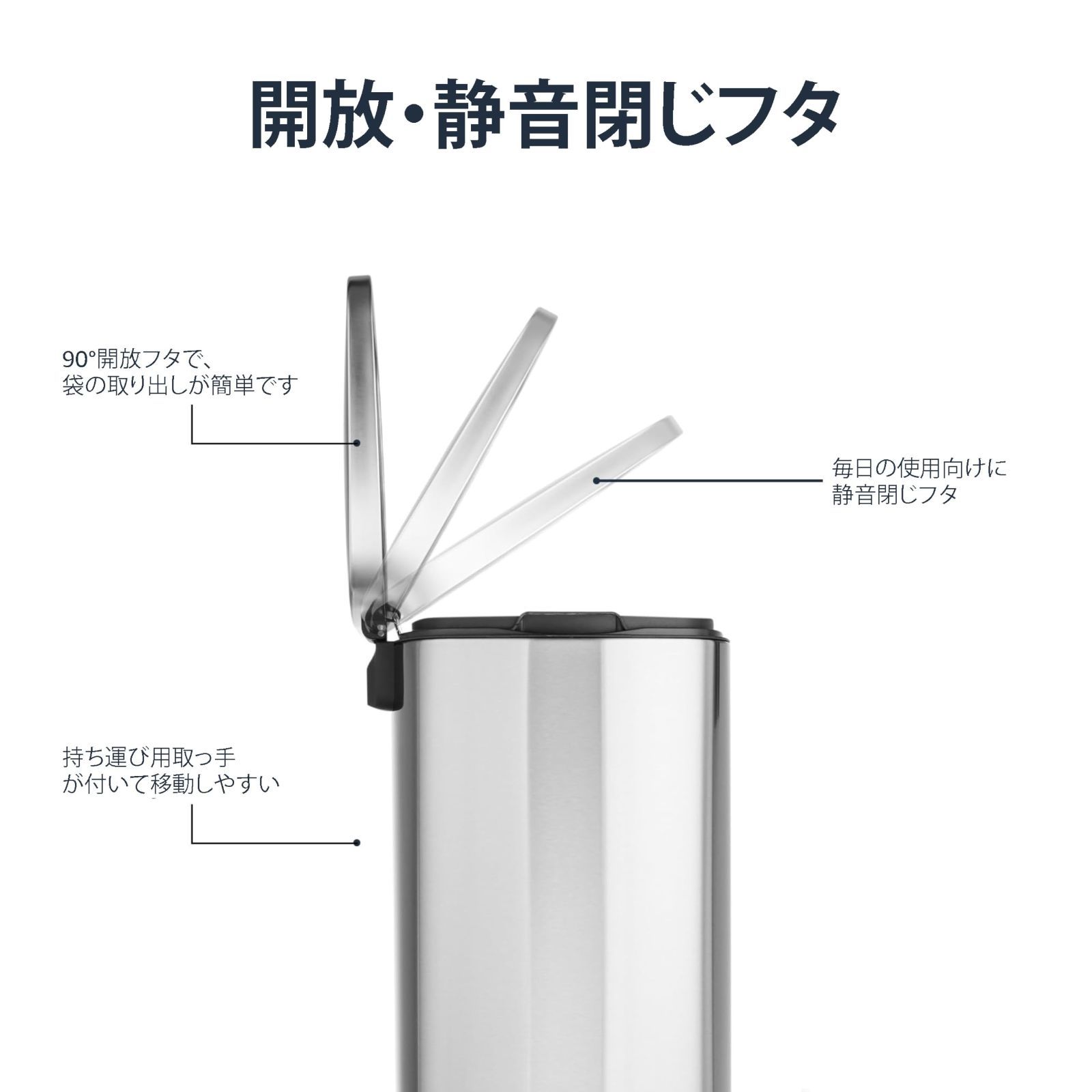 サテンニッケル