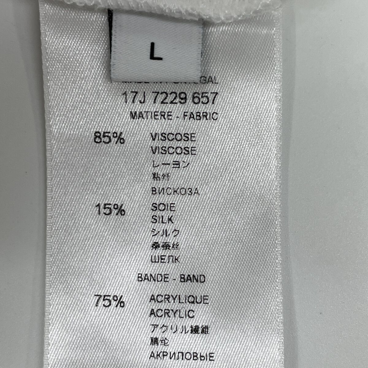 ﾀﾝｸﾄｯﾌﾟ L