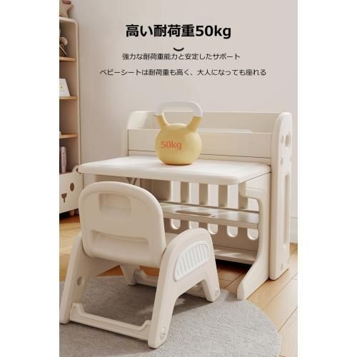 学習色机セット