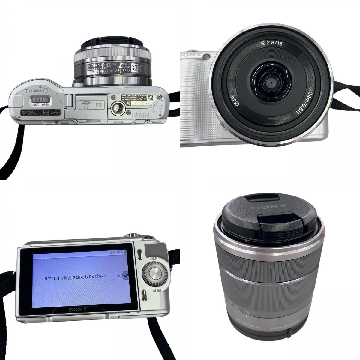 ミラーレス一眼