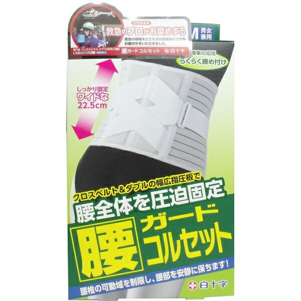 ❤️アニメイト限定品★Petit gateau 全７巻中４冊セット1.2.3.4 ❤️アニメイト限定品☆Petit gateau 全7巻中4冊セット1.2.3.4
