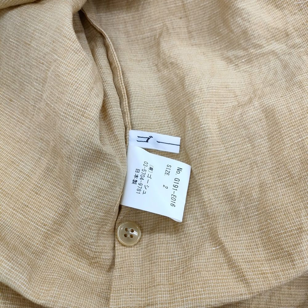ベージュ