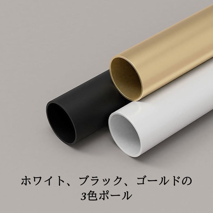 パイプハンガー 衣類収納