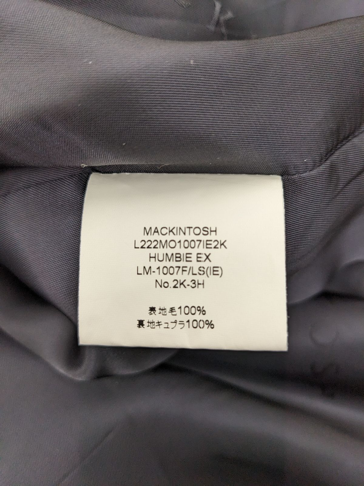 MACKINTOSH マッキントッシュ