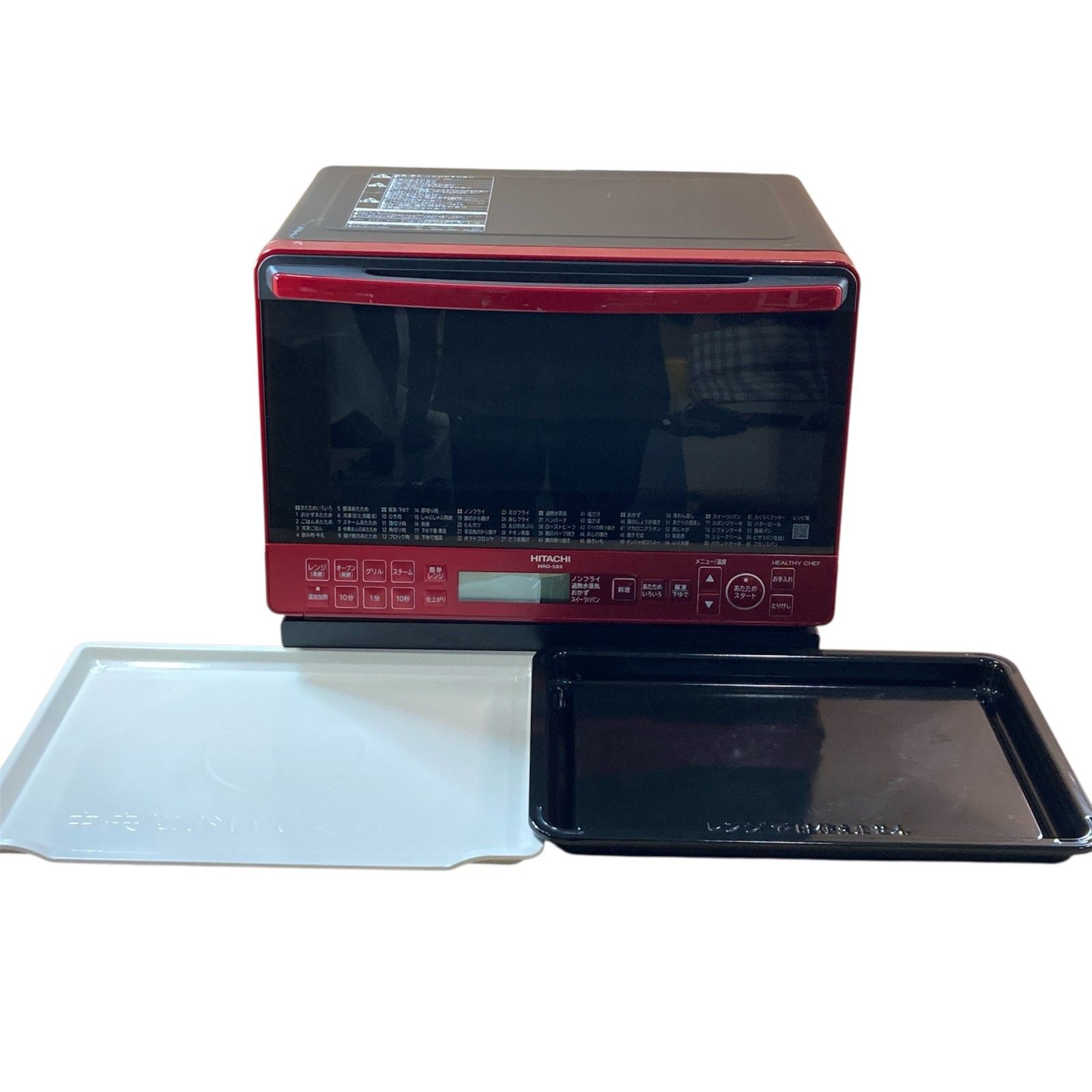 日立 HITACHI 加熱水蒸気オーブンレンジ MRO-S8X レッド エラー H54 動作不可 ジャンク品 16.3kg
