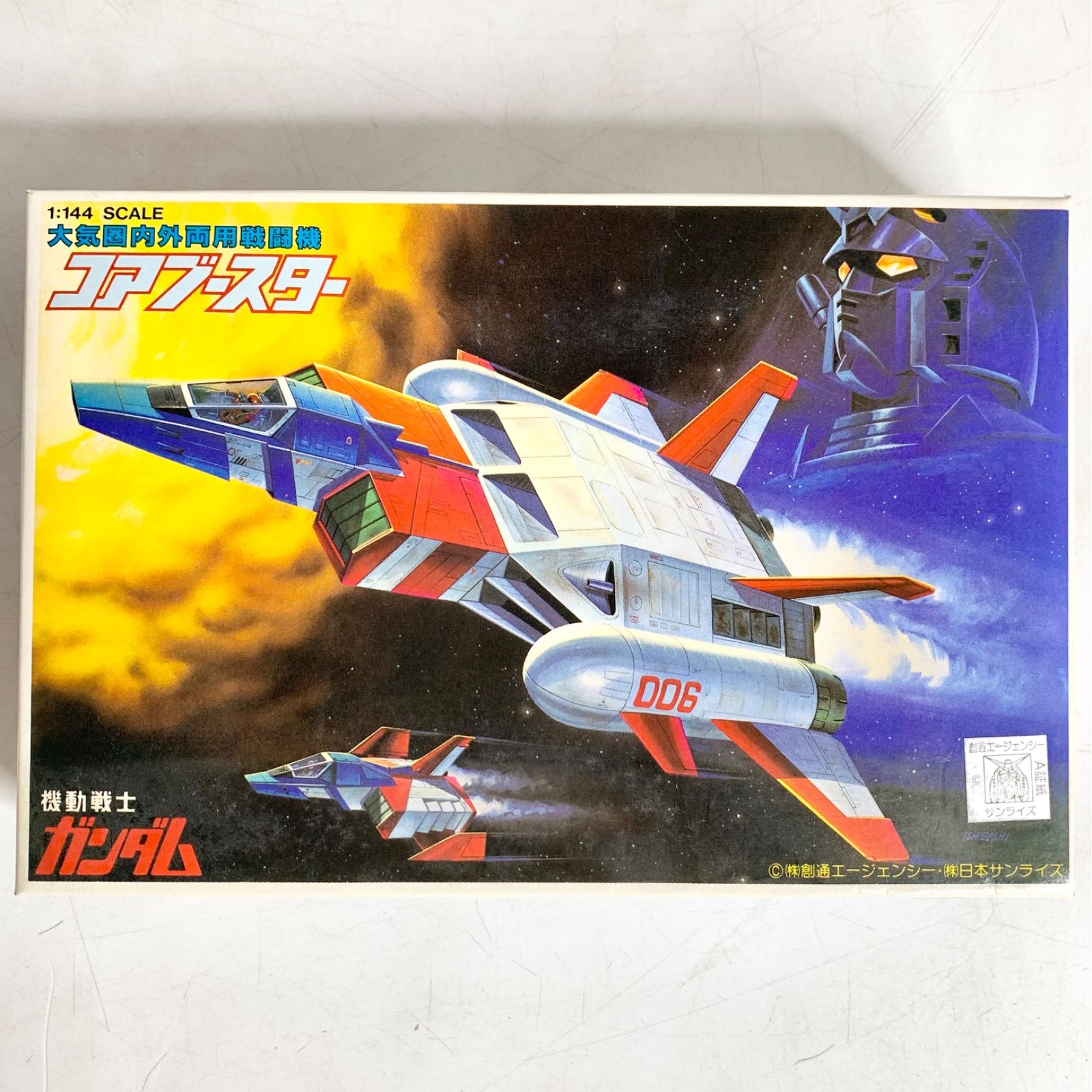 ② 未組立 バンダイ 1/144 機動戦士ガンダム 大気圏内外両用戦闘機 コア・ブースター プラモデル ベストメカコレクション No.43  0008674 - メルカリ