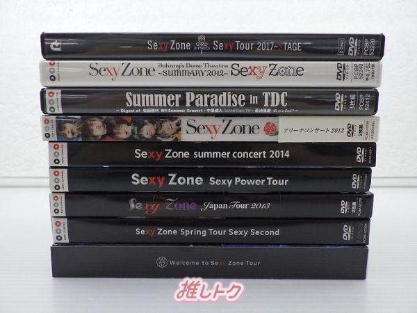 sexyzone DVDまとめ売り SexyZone セクゾ ライブDVD まとめ売り - メルカリ