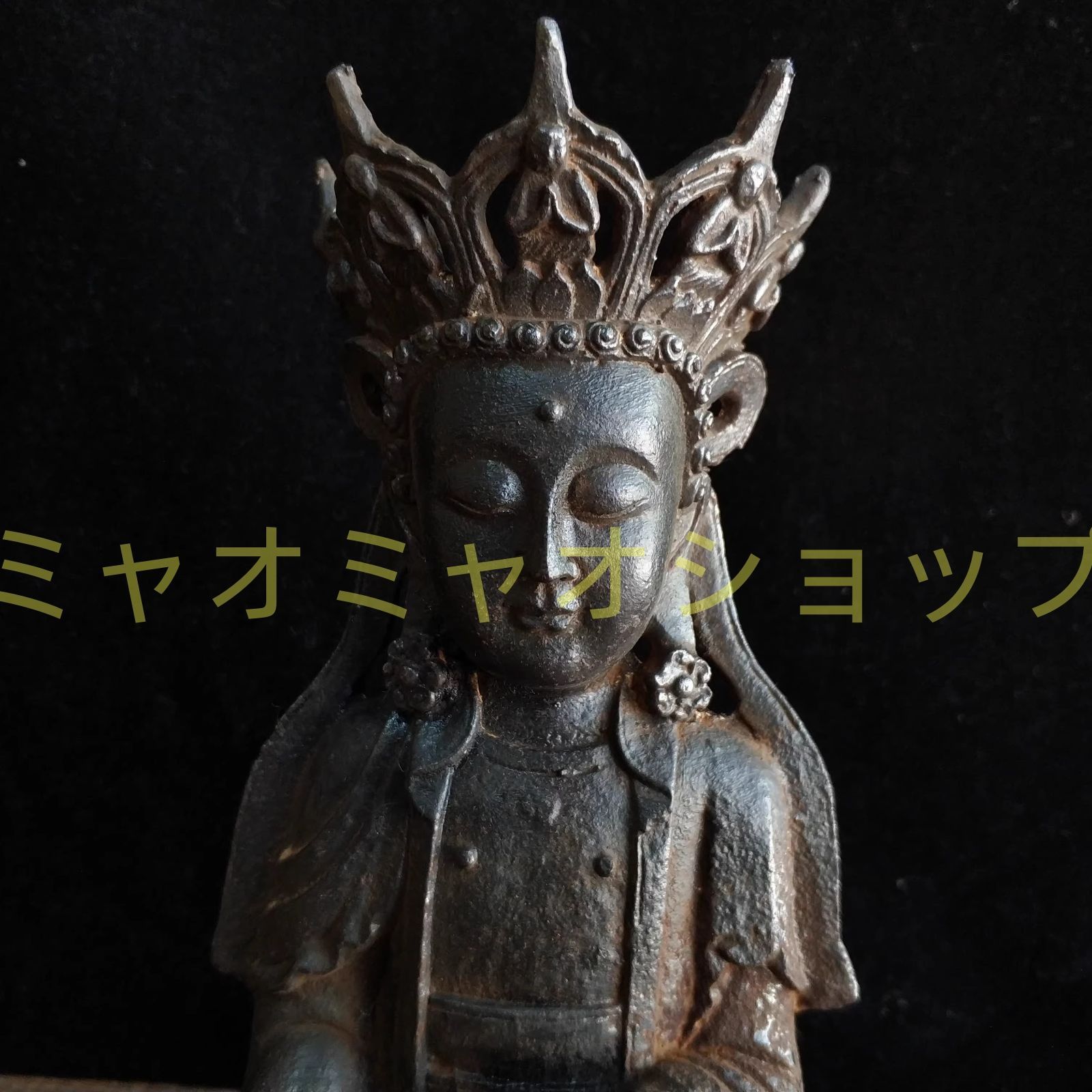 金運