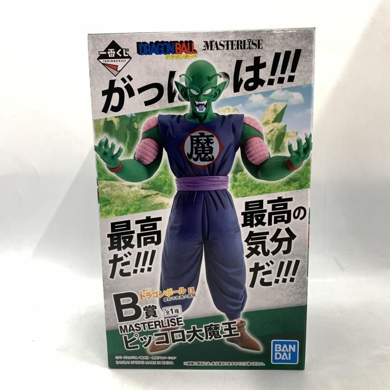 B賞 ピッコロ大魔王 フィギュア MASTERLISE ｢一番くじ ドラゴンボール EX 摩訶不思議大冒険｣ 10