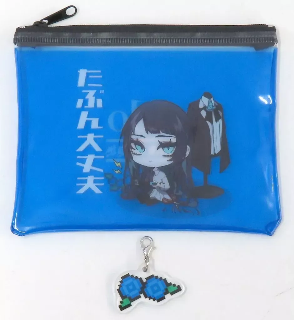 2025年最新】ado マーズ シークレットの人気アイテム - メルカリ