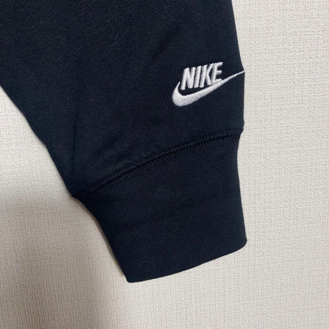 Godzilla east着用】NIKE セットアップ スウェット パンツ