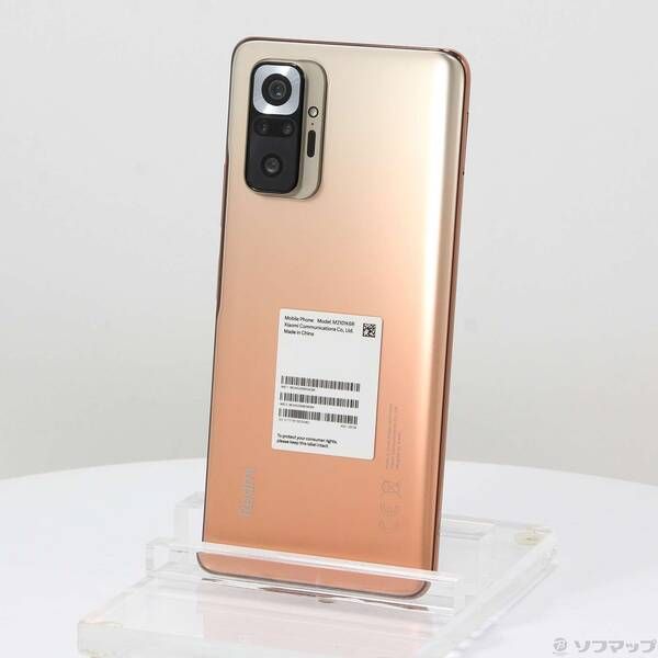 中古品〕 Redmi Note 10 Pro 128GB グラディエントブロンズ 中古品〕 Redmi Note 10 Pro 128GB グラディエントブロンズ